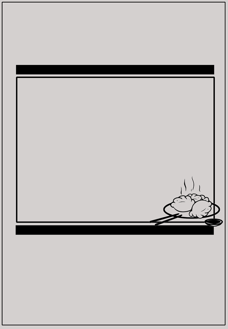 简约灰色卡通水饺黑色边框个性背景素材