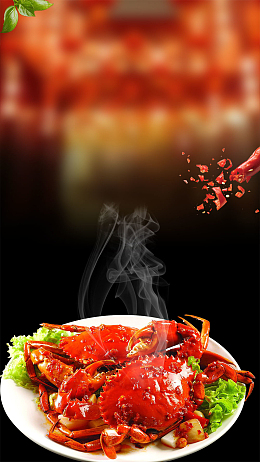 美味香辣蟹大闸蟹美食