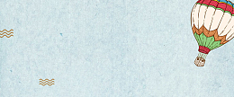 双十一母婴大促简约热气球蓝色banner
