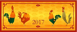2017鸡年雄鸡艺术背景