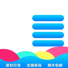儿童电话手表促销主图