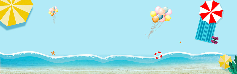 夏天沙滩淘宝电商banner