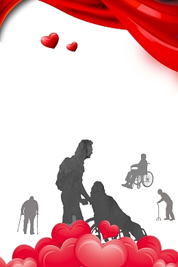 关爱残疾人海报背景素材