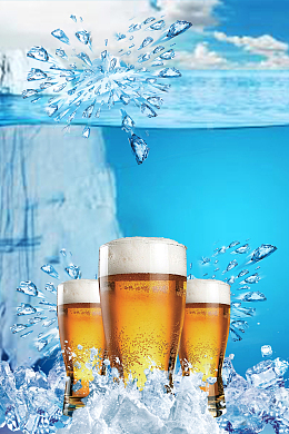 清爽夏日冰镇啤酒海报