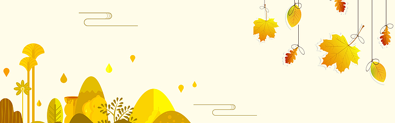 扁平简约立秋banner