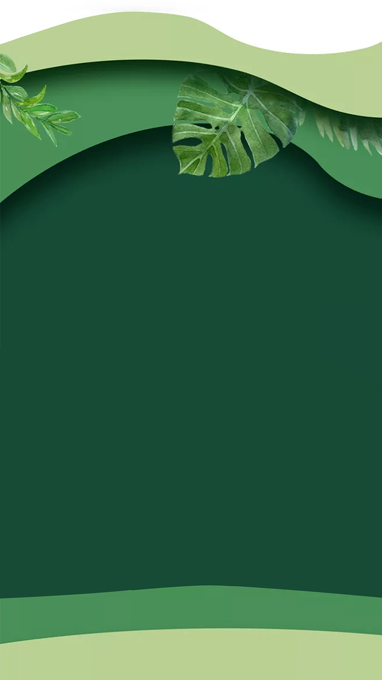 简约绿色叶子纹理H5背景图