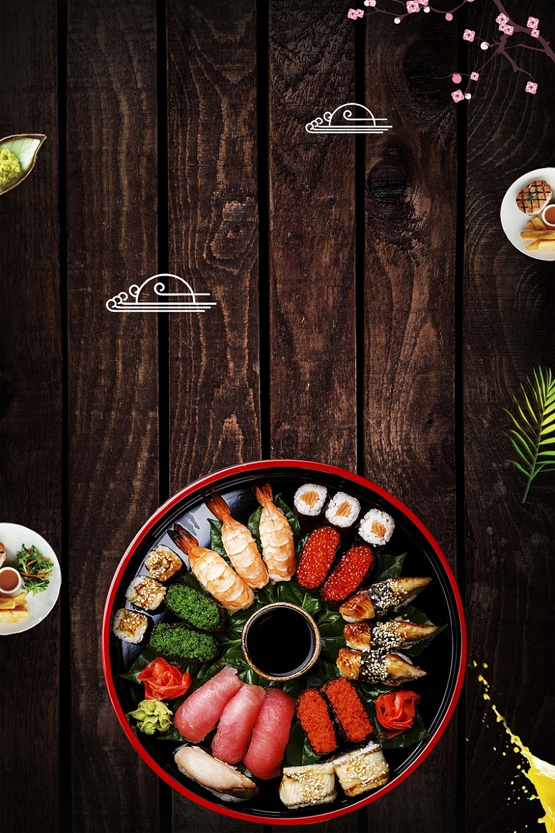 寿司木板纹简约日本料理美食海报
