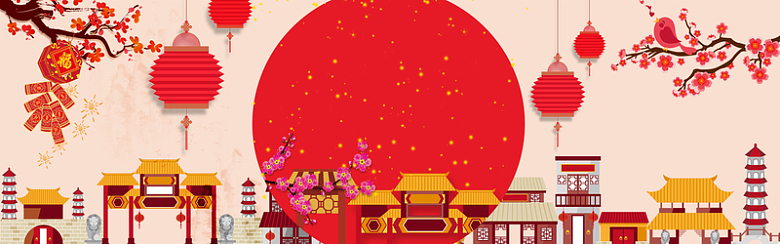 灯笼年货节中国风红色banner背景