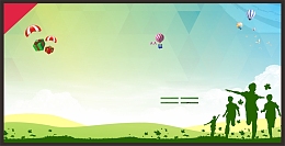 春季运动会卡通海报背景