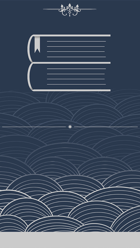 蓝色书页图书馆背景素材