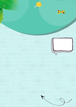 招牌推荐海报背景素材