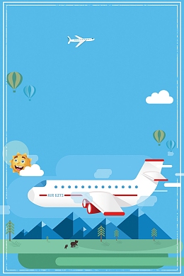 扁平航空礼仪文明登机