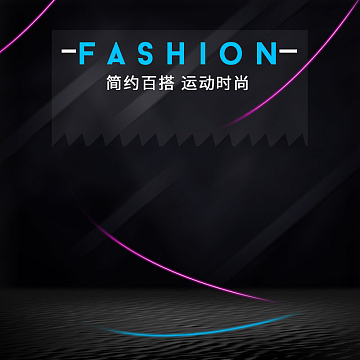 天猫促销男士跑步运动鞋主图