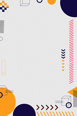 几何风格提分冲刺班海报