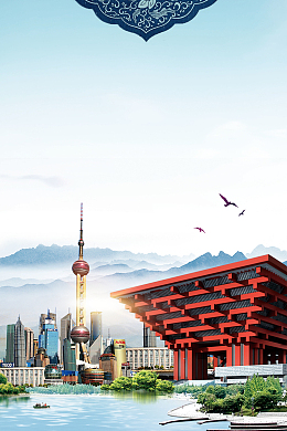上海印象旅游海报