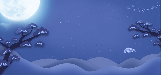 七夕情人节浪漫夜景banner