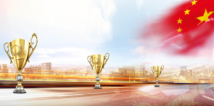 冠军奖杯背景素材