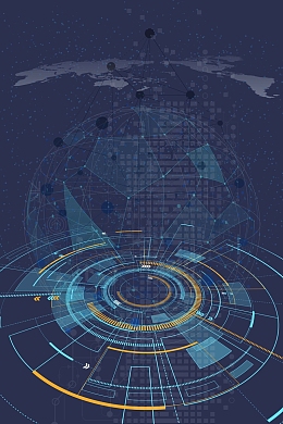 科技数据蓝色大气简约背景