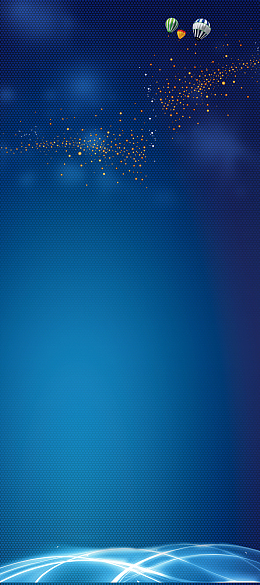 蓝色大气企业招聘X展架