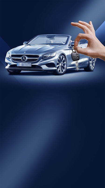 6666666667x3301)psdpng汽车分期购海报背景素材(3000x4500)psdpng