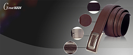 淘宝商务banner
