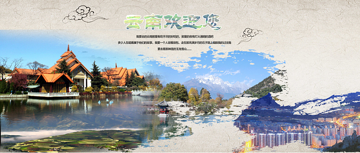 祥云浪背景素材_祥云浪背景图片下载_觅元素