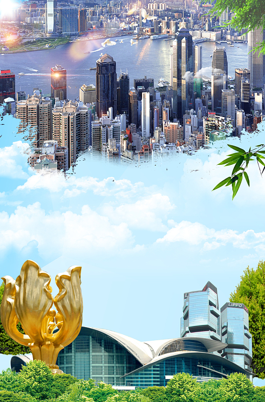 香港旅游城市印象宣传海报背景
