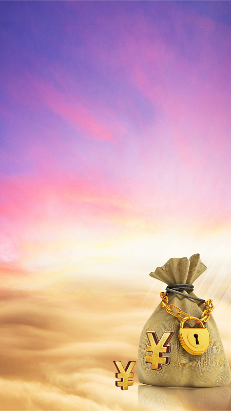 金融理财psd分层h5背景素材psdjpg客服大气几何蓝色海报背景psdjpg