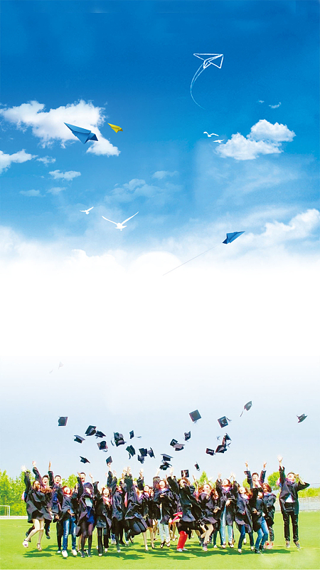 毕业季放飞梦想h5背景