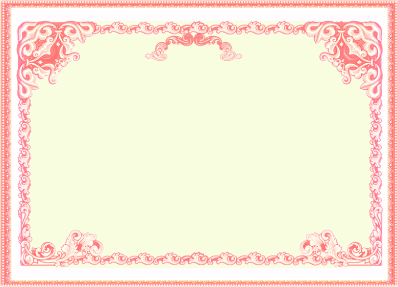 荣誉证书背景素材