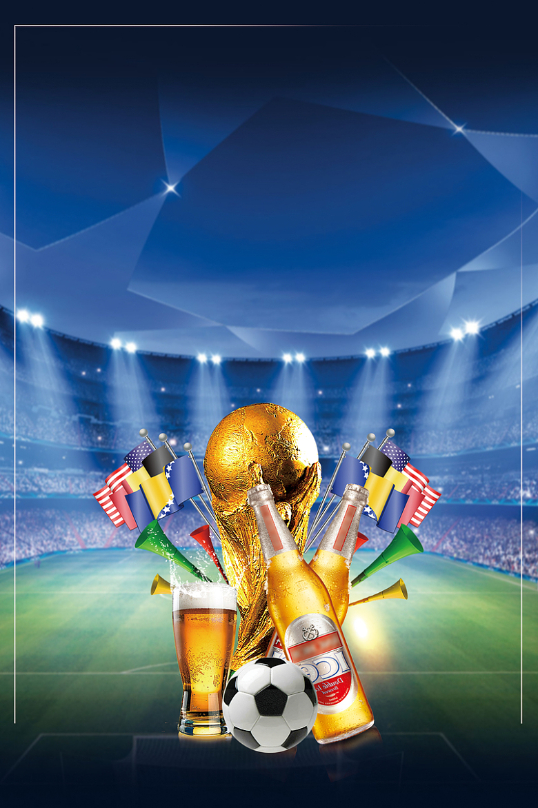 世界杯比赛啤酒促销海报