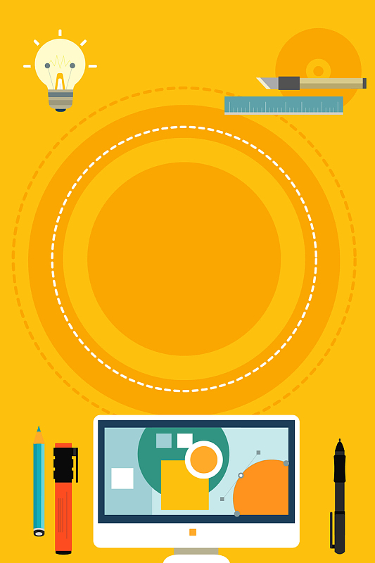 矢量扁平化商务科技背景