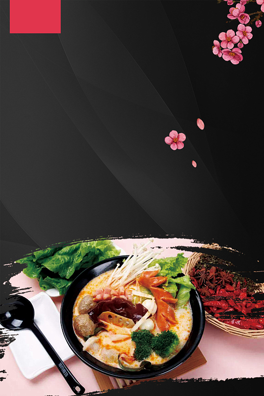 麻辣烫美食背景素材