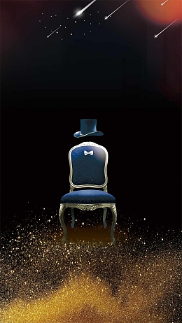 房地产广告金色大气H5背景素材