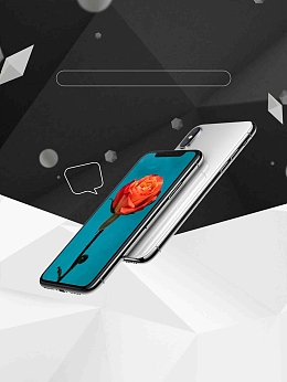 简约清新未来已来iPhonex宣传