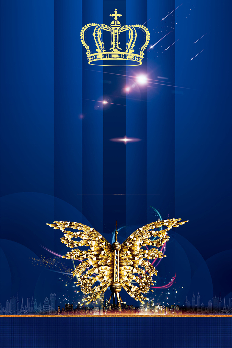 金色蝴蝶创意地产海报背景素材