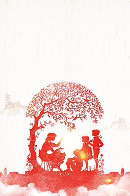 教师节展板背景素材