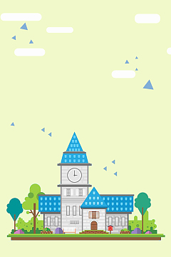 校园建筑海报背景