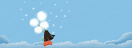 你好九月上新蓝色扁平banner