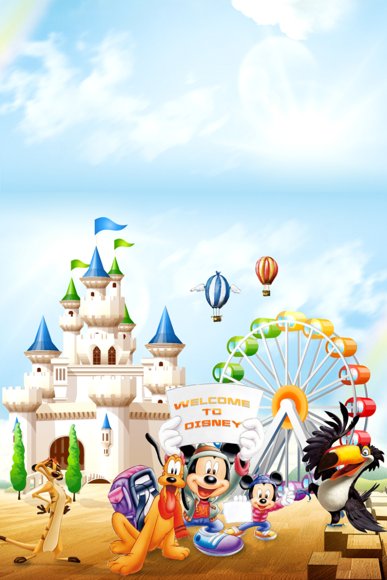 小清新简约卡通儿童乐园广告