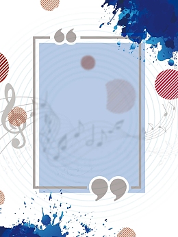 大学入学社团招新音乐