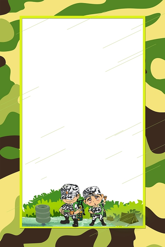 清新绿色军营生活