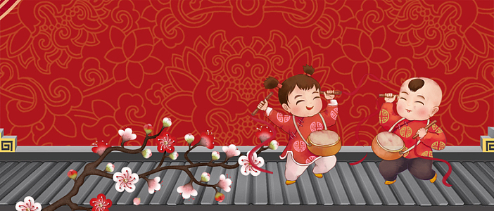 卡通福娃手绘屋顶红色banner(1920x822)psdpng闹元宵psd分层h5背景