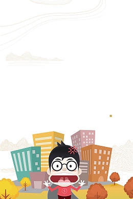 简约卡通房屋租售设计背景模板