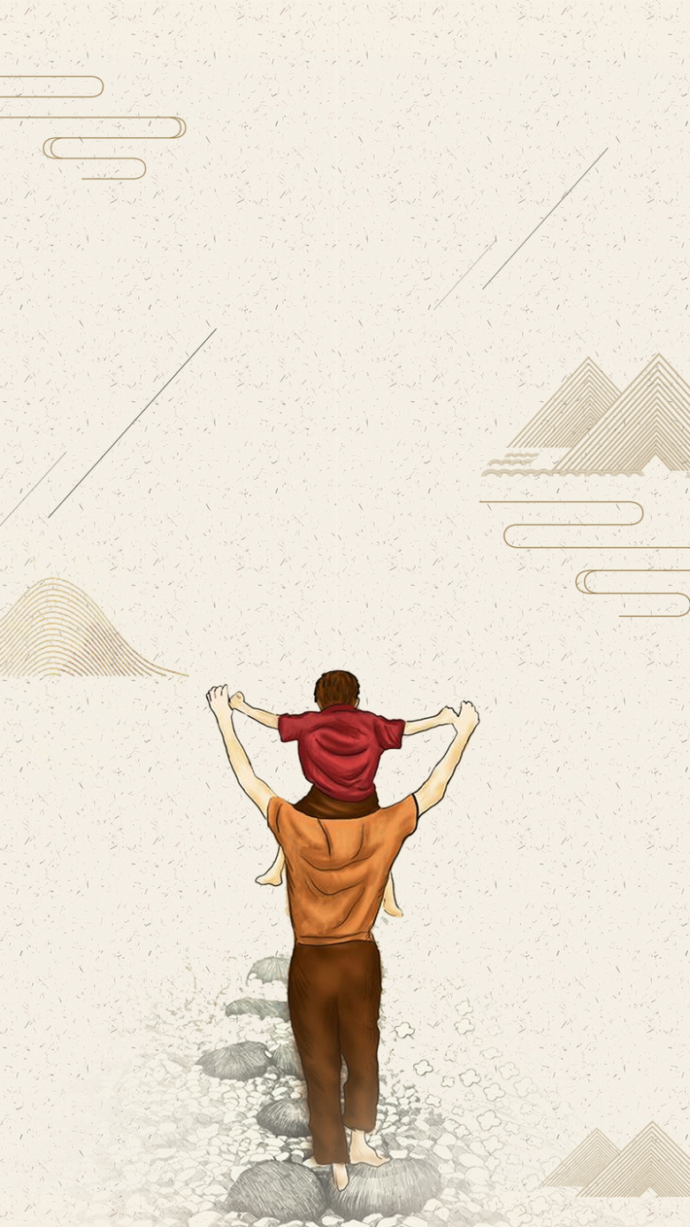 黄色手绘父亲节psd分层h5背景素材