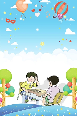 五子棋牌巅峰对决
