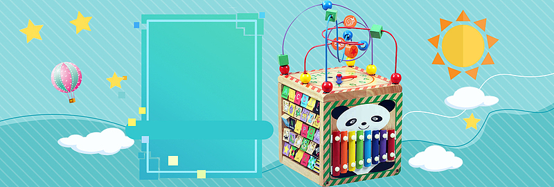 婴幼儿玩具卡通几何蓝色banner