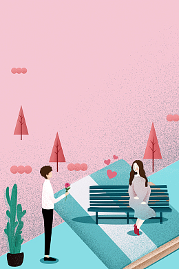 粉色清新插画风情人节海报