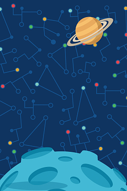 太空蓝色卡通手绘插画海报