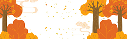 卡通扁平秋季banner背景